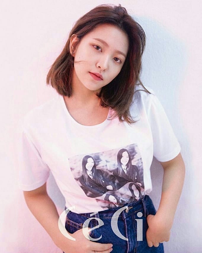 Yeri