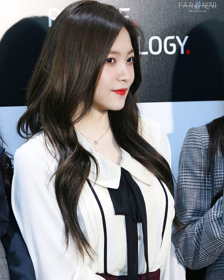 Yeri