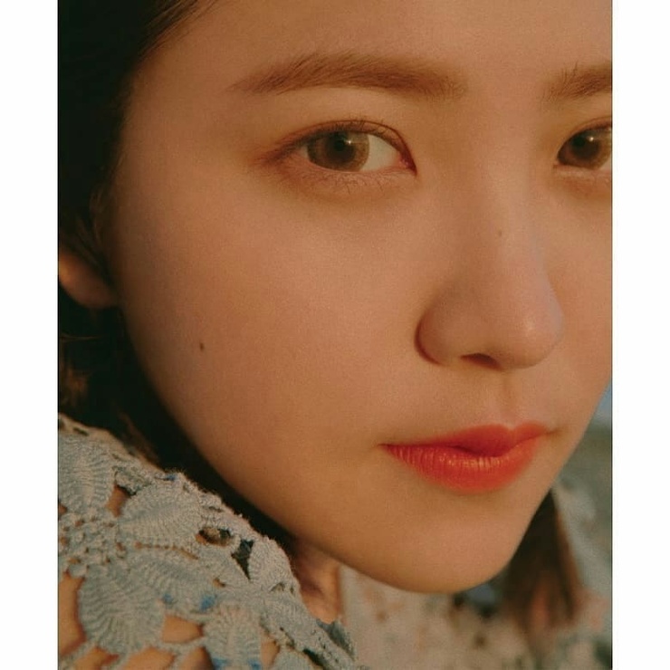 Yeri