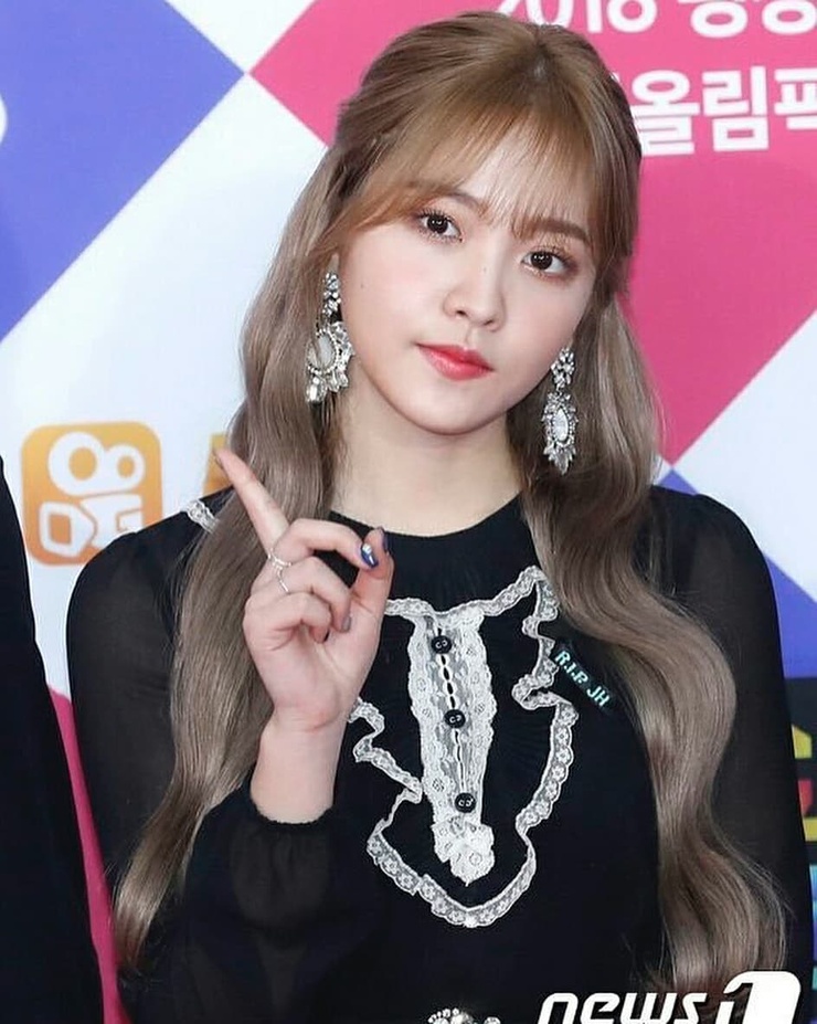 Yeri