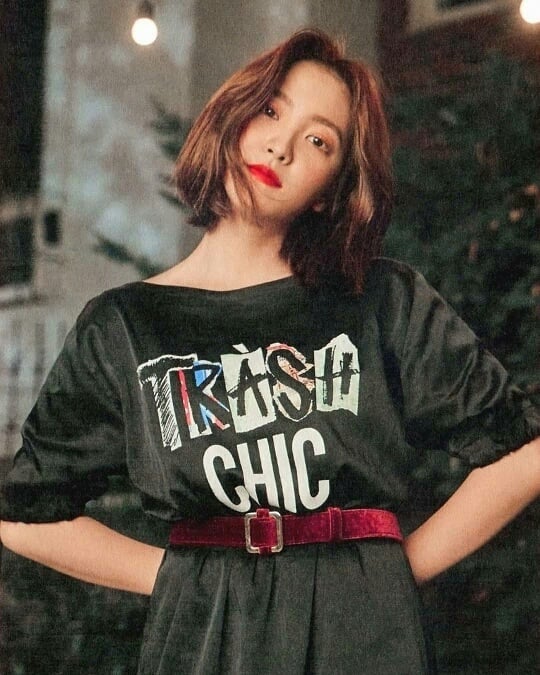 Yeri