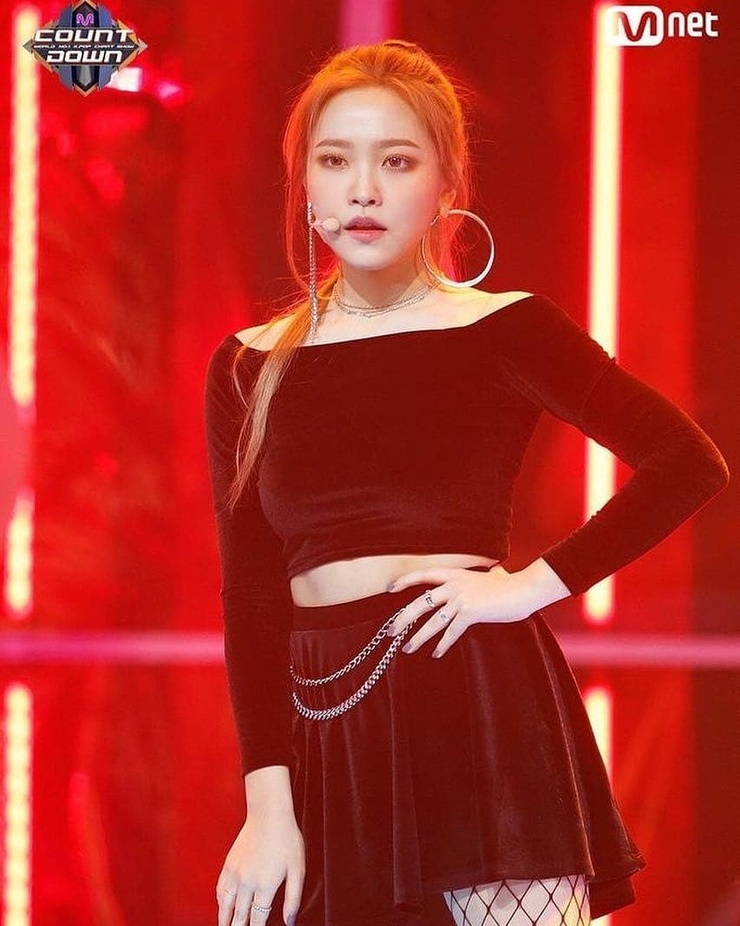 Yeri