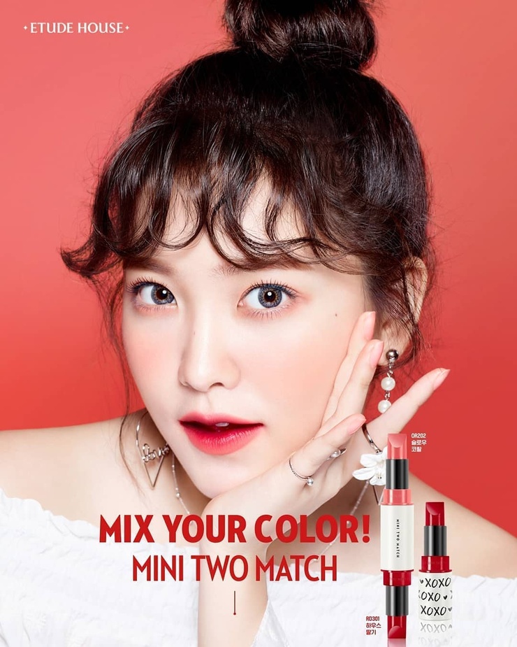 Yeri