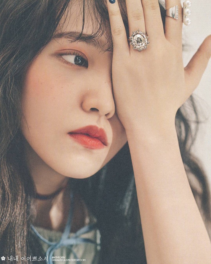 Yeri