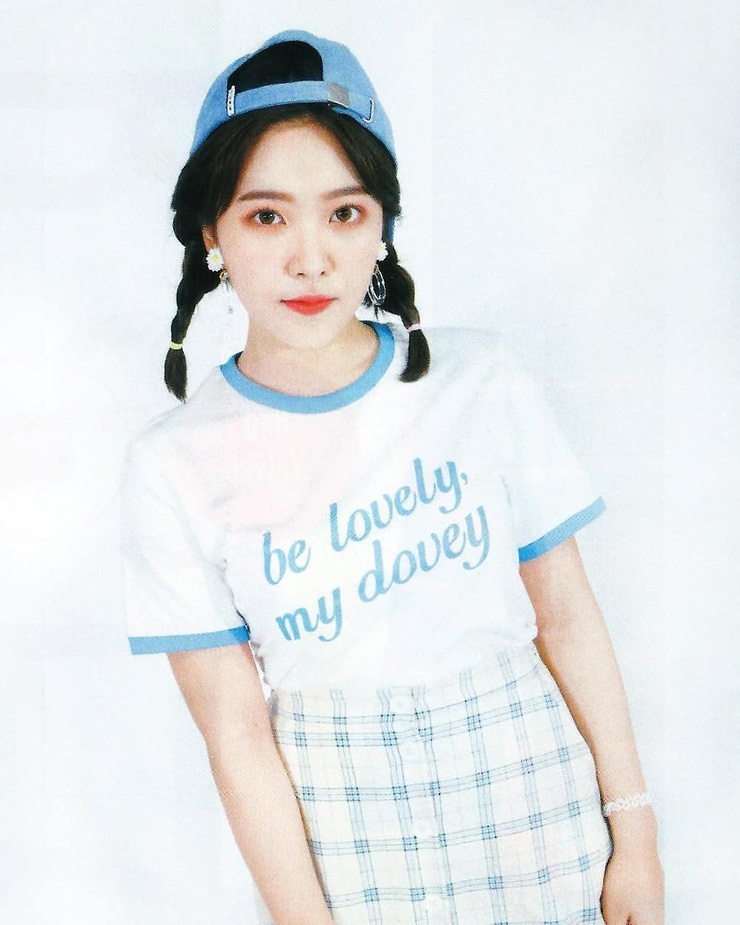 Yeri
