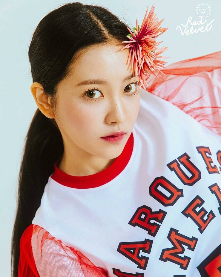 Yeri