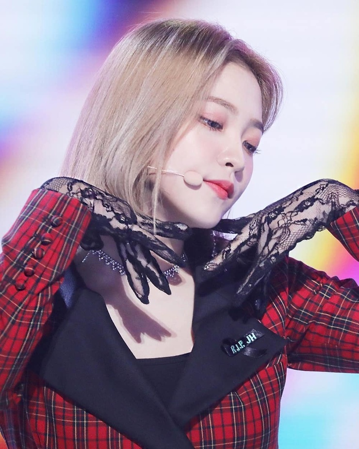 Yeri