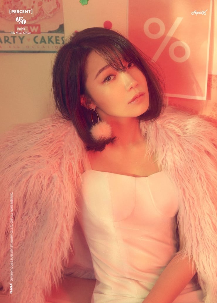 Eun-Ji Jung
