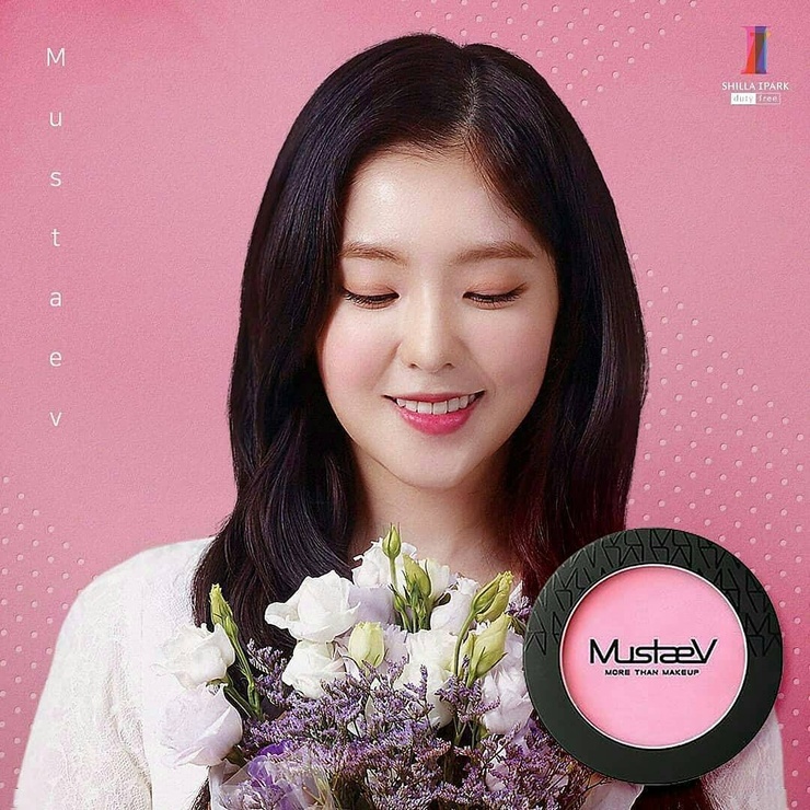 Irene (Bae Ju Hyun)
