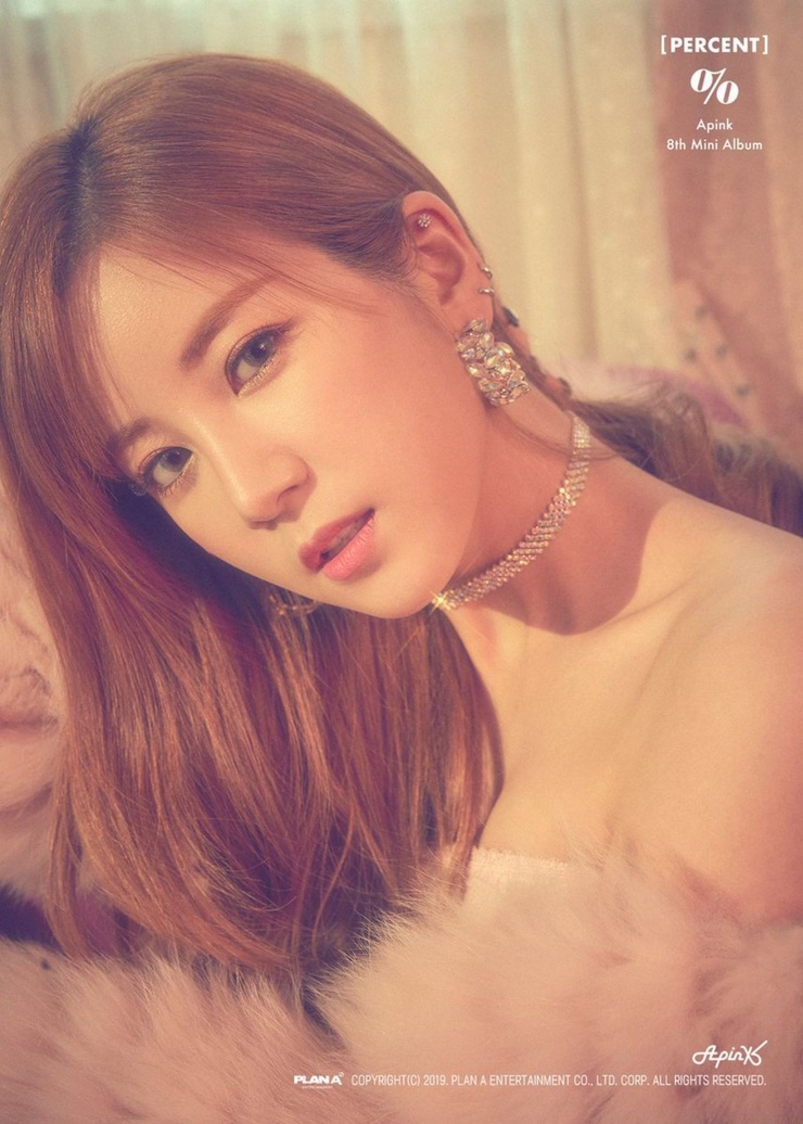 APink