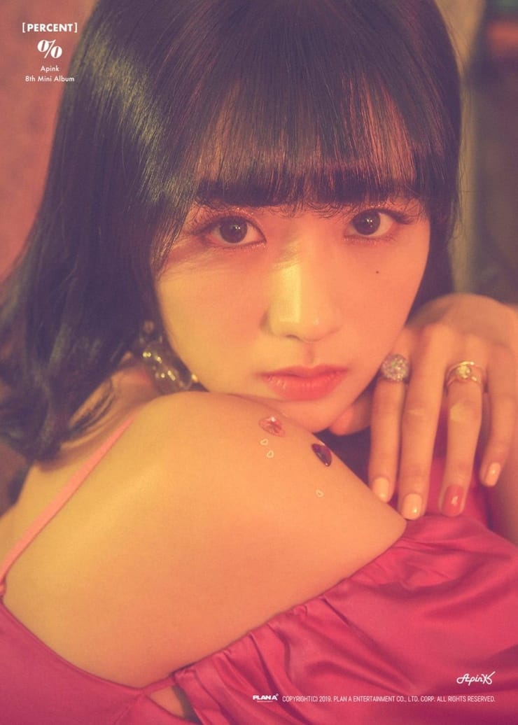 APink