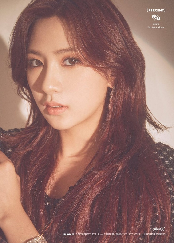 APink