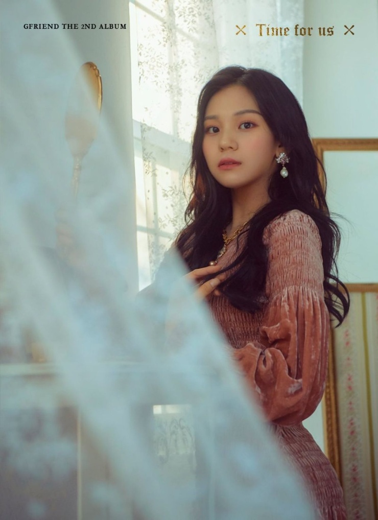 GFRIEND
