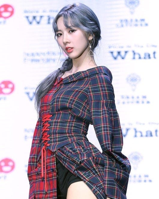 Yoohyeon