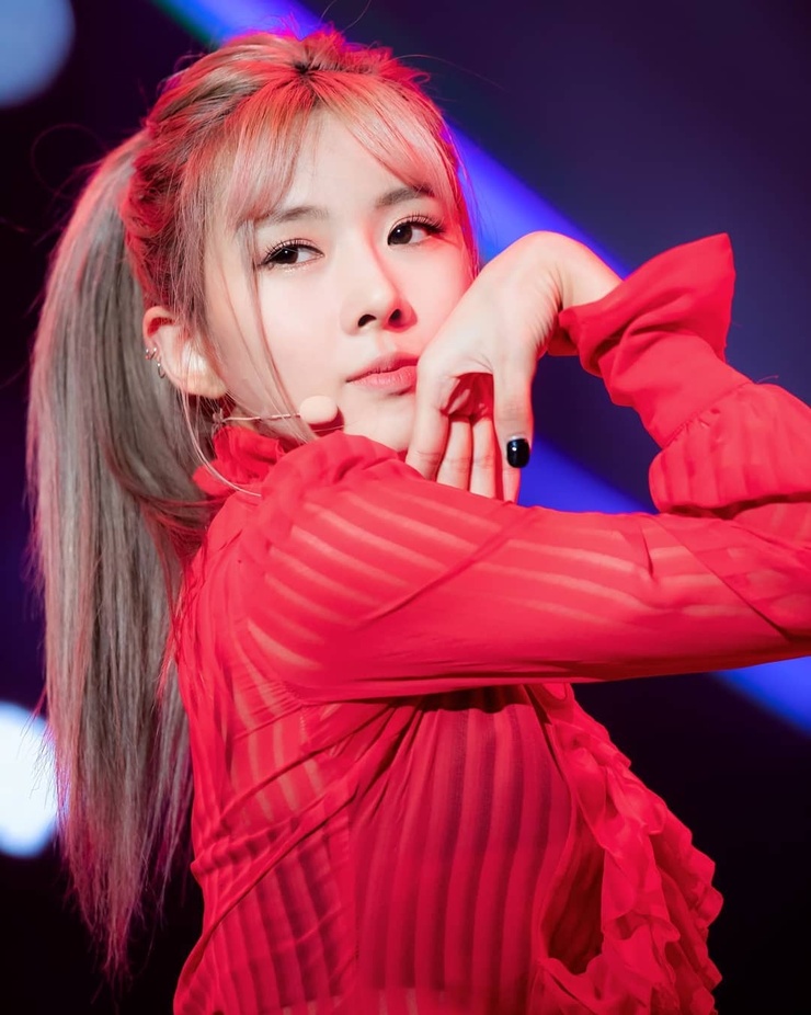Yoohyeon