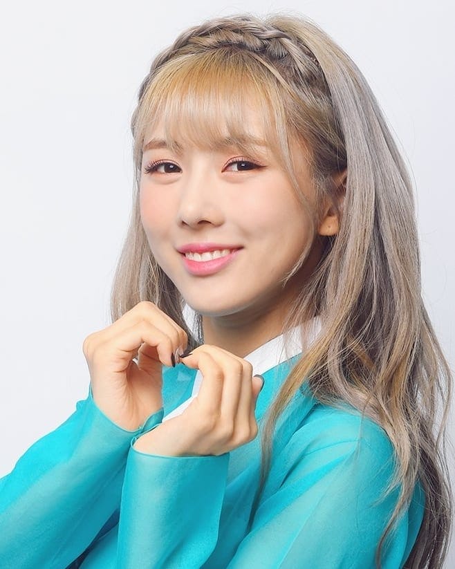 Yoohyeon
