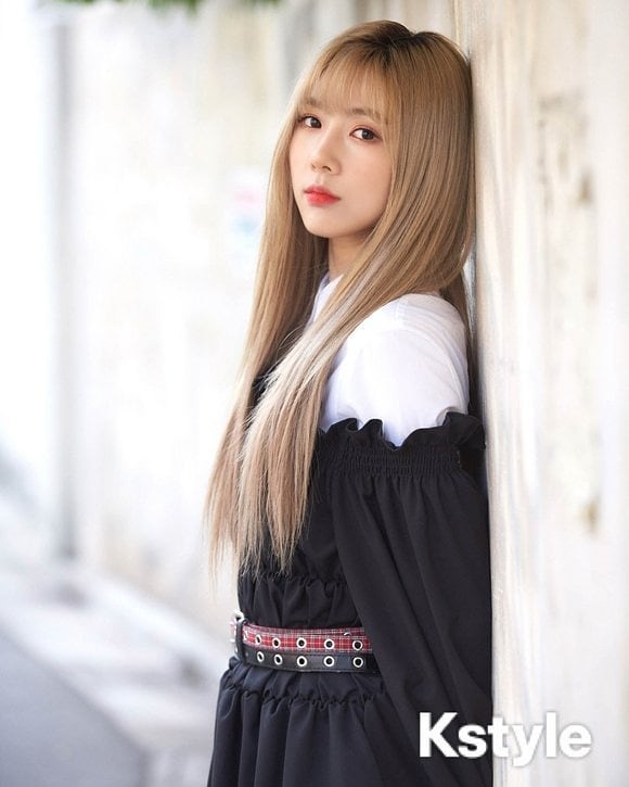 Yoohyeon