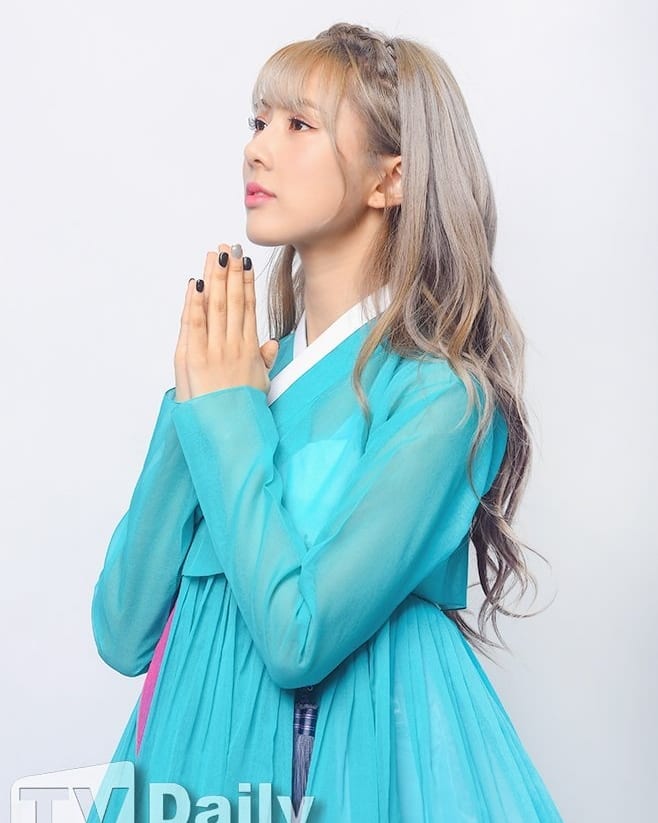Yoohyeon