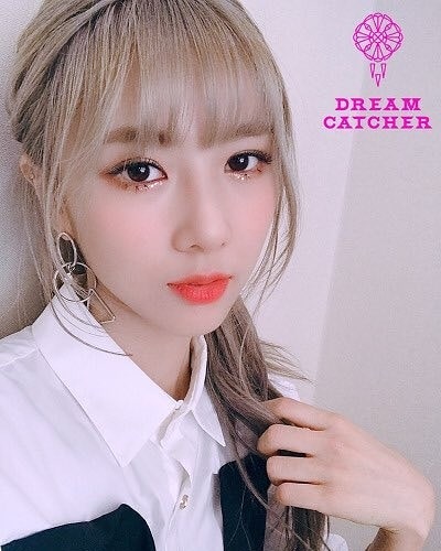 Yoohyeon