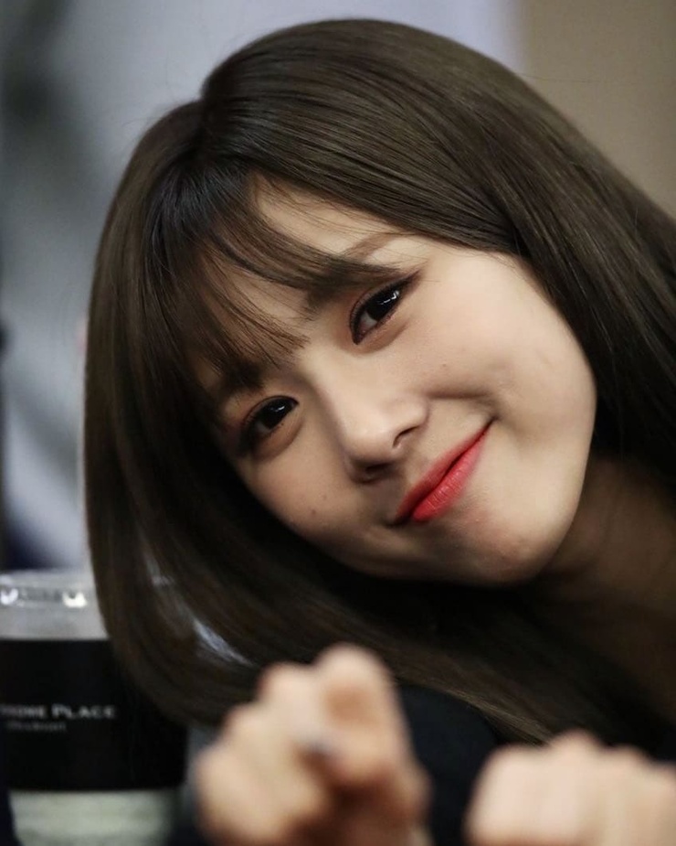 Yoohyeon
