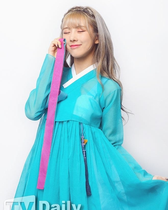 Yoohyeon