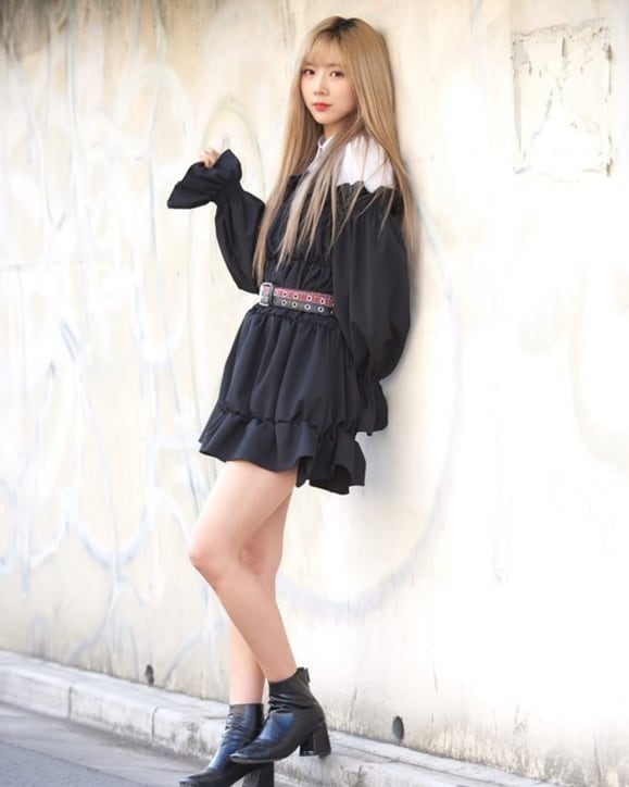 Yoohyeon