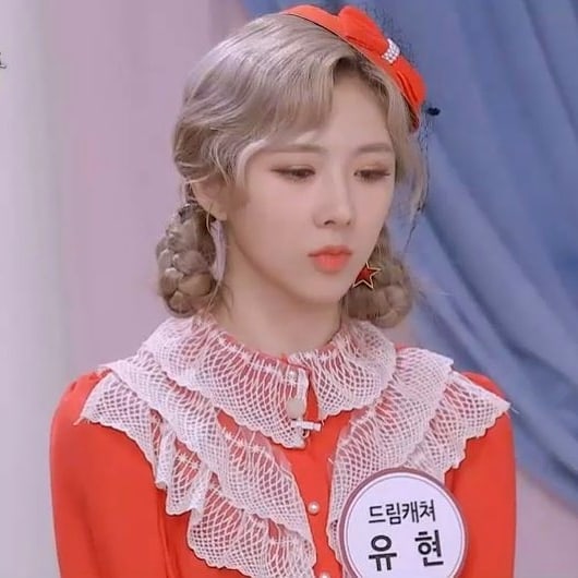 Yoohyeon