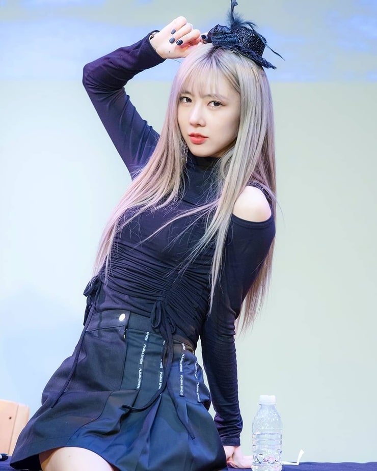 Yoohyeon