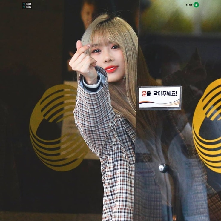 Yoohyeon