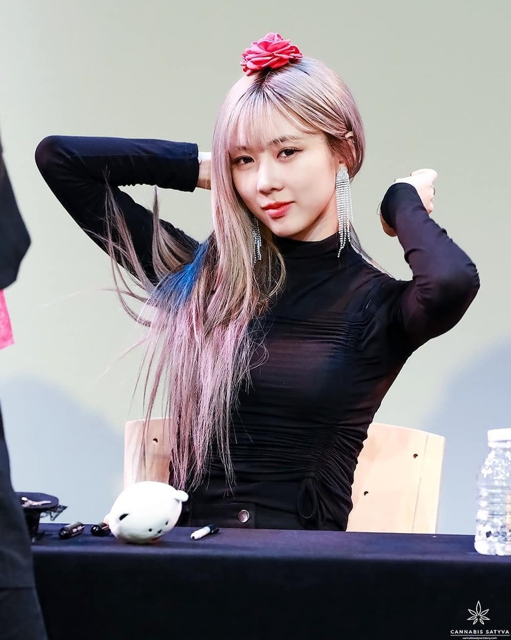 Yoohyeon