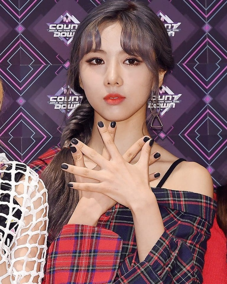 Yoohyeon
