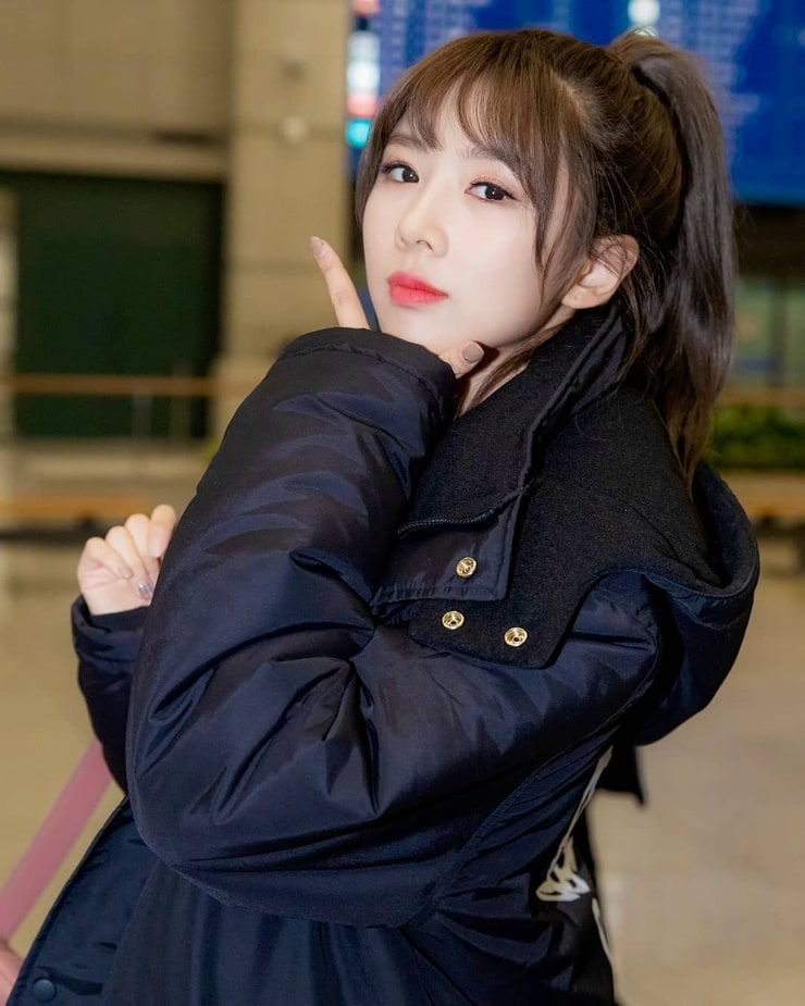 Yoohyeon