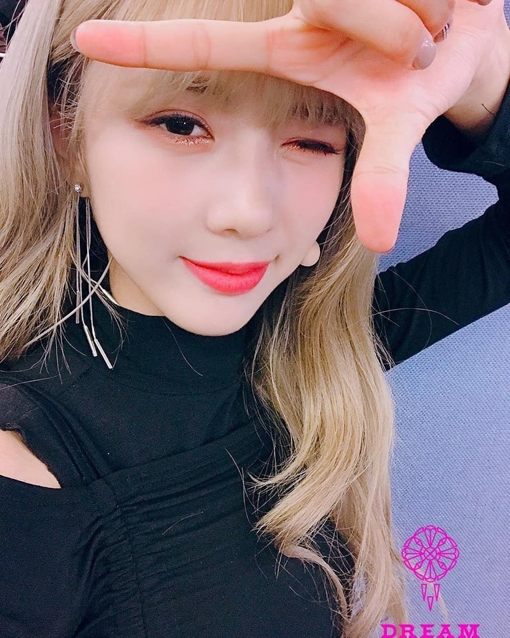 Yoohyeon