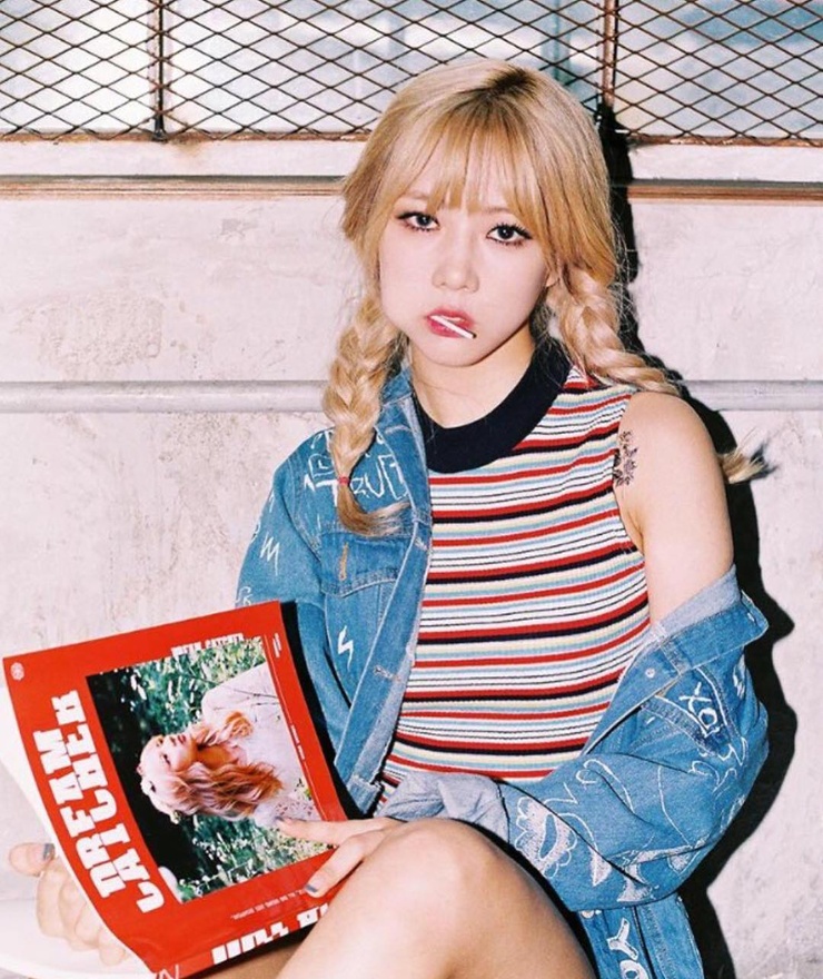 Yoohyeon