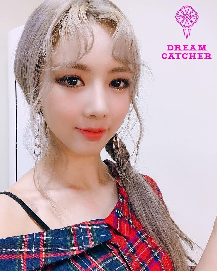 Yoohyeon