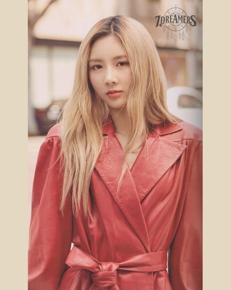 Yoohyeon