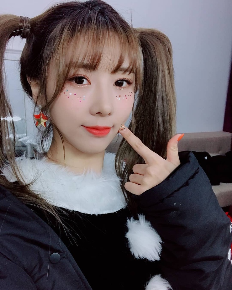 Yoohyeon