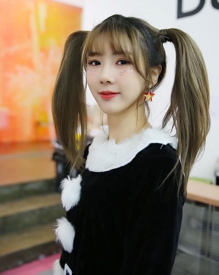 Yoohyeon