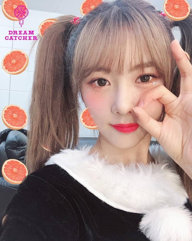 Yoohyeon