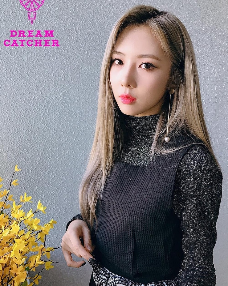Yoohyeon