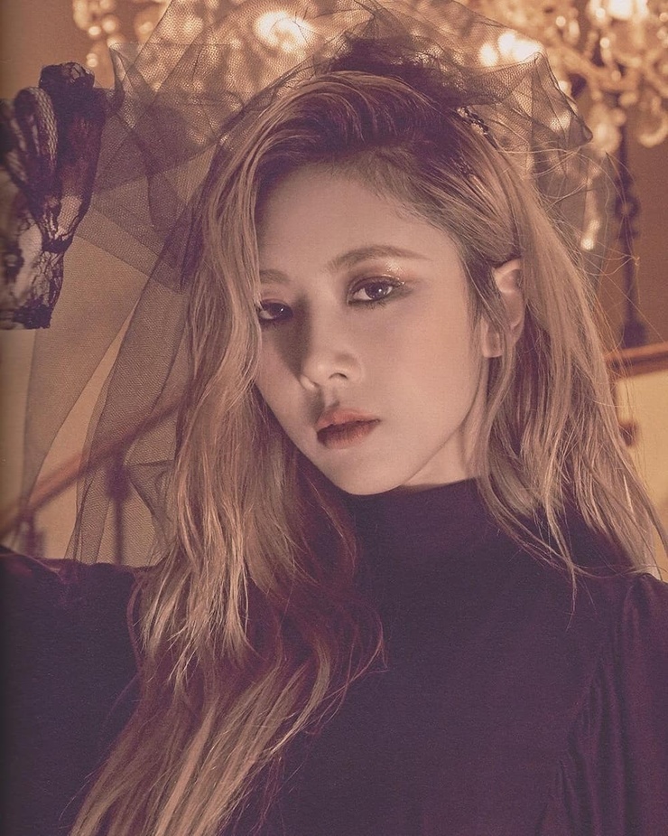 Yoohyeon