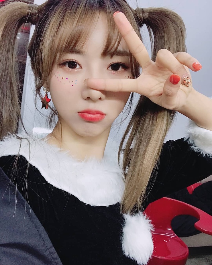 Yoohyeon