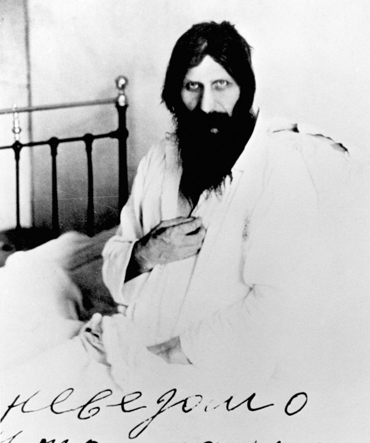 Grigory Rasputin