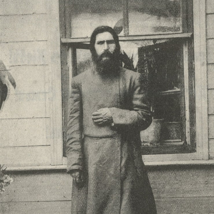 Grigory Rasputin