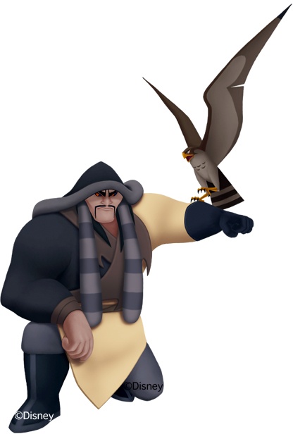 Kingdom Hearts II Kingdom Hearts II