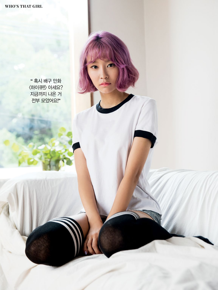 Hyebin