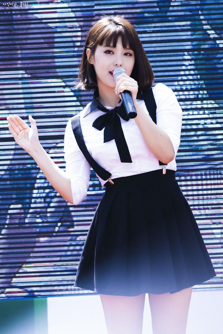 Ahin Ahin