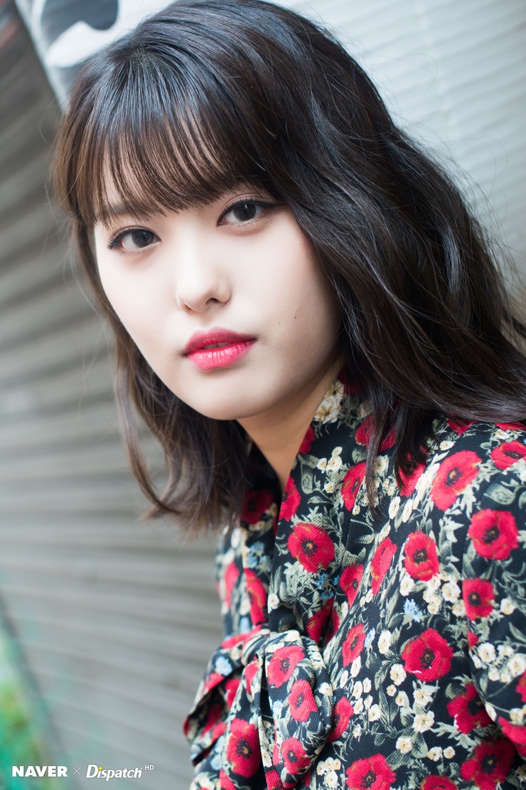 Ahin