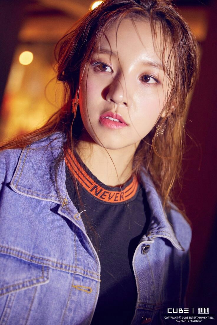 Yuqi Yuqi