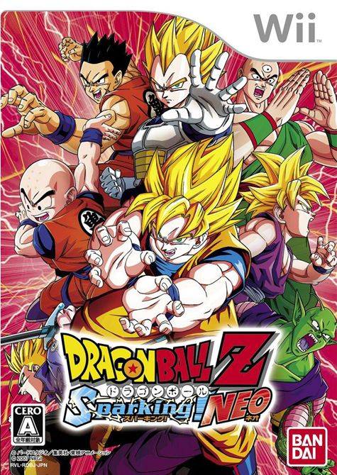 Dragon Ball Z Budokai Tenkaichi 2